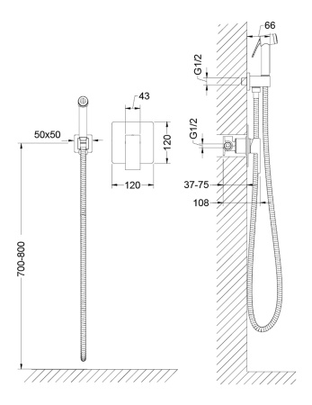 Смеситель встроенный с гигиеническим душем Timo Selene черный 2089/03SM